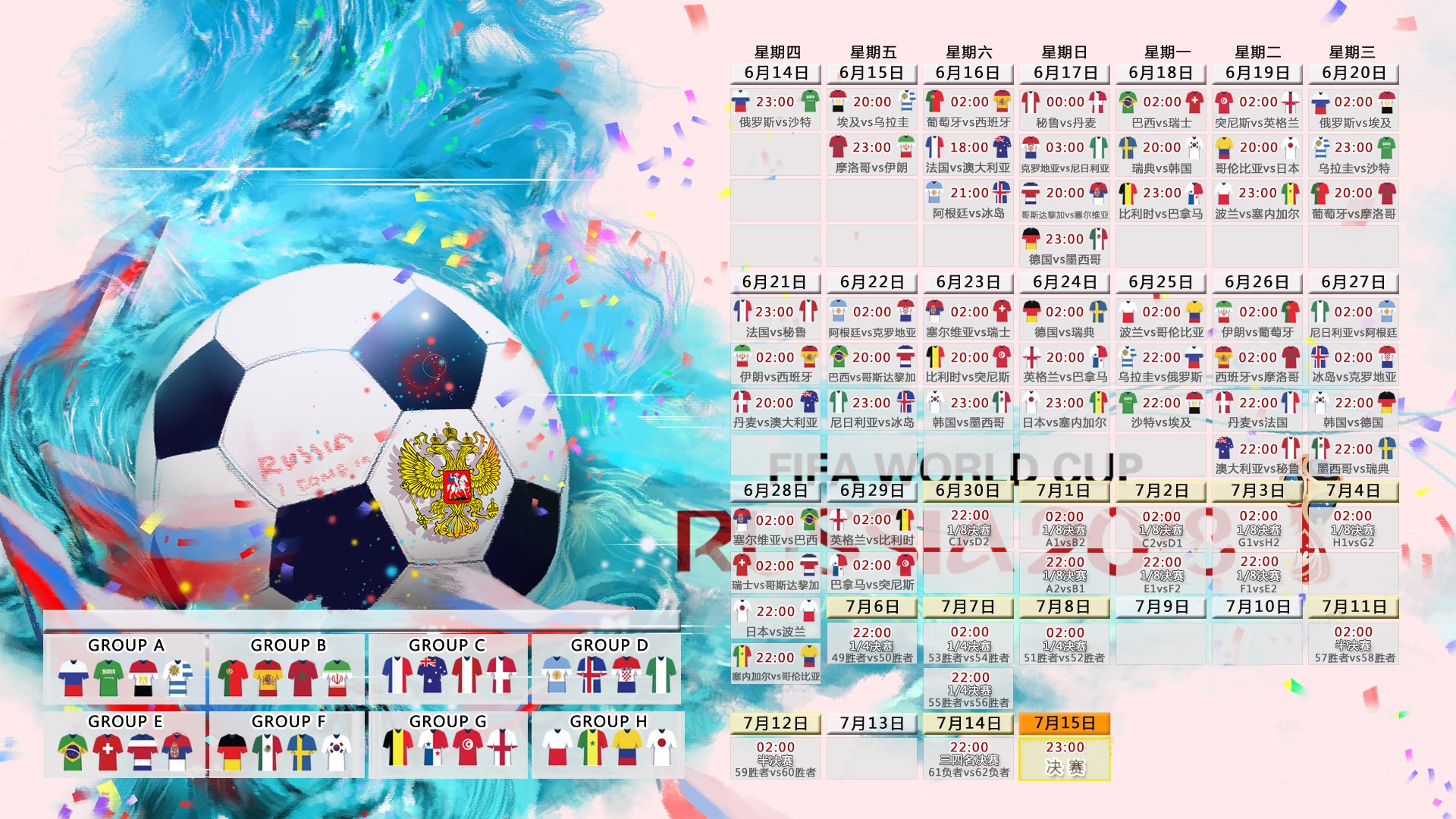 开云网页版-尼日利亚球员伤病恢复良好,尼日利亚足球队战绩